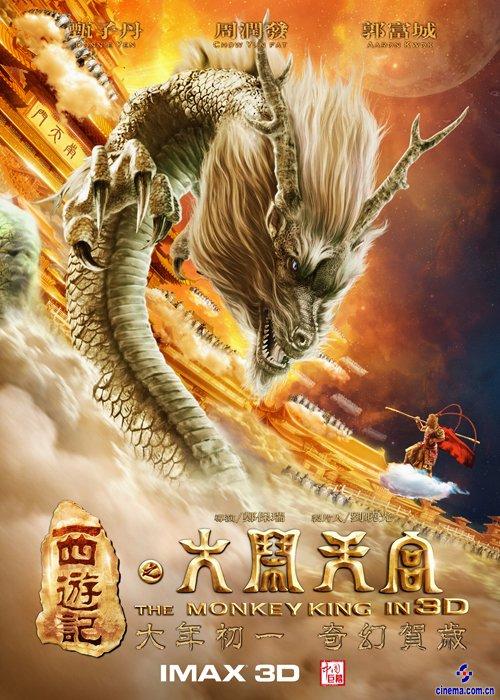 怎么办假金史密斯学院学位证