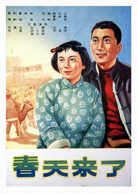 远东联邦大学degree