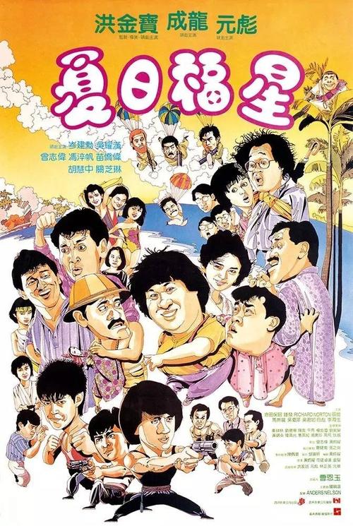 怎么购买东那撒勒学院文凭