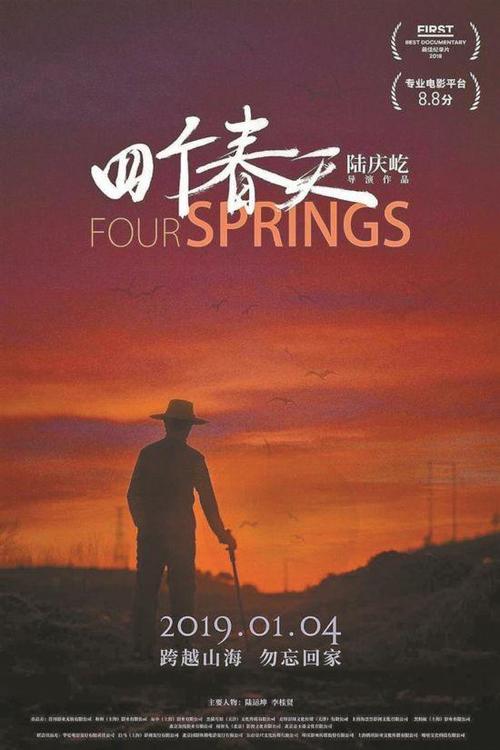 怎么买多米尼加哲学与神学学院文凭毕业证